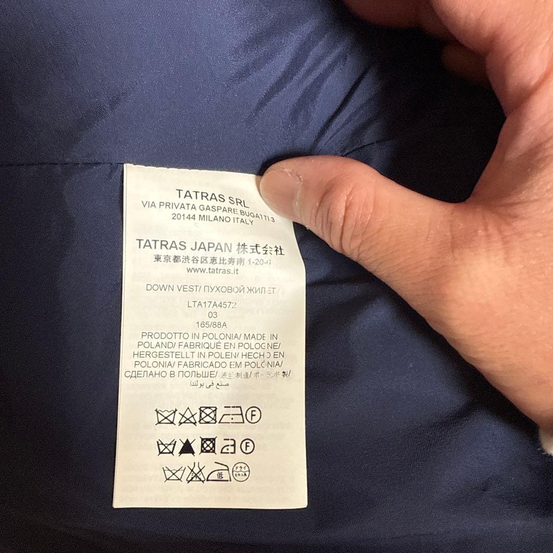 TATRAS ダウンベスト