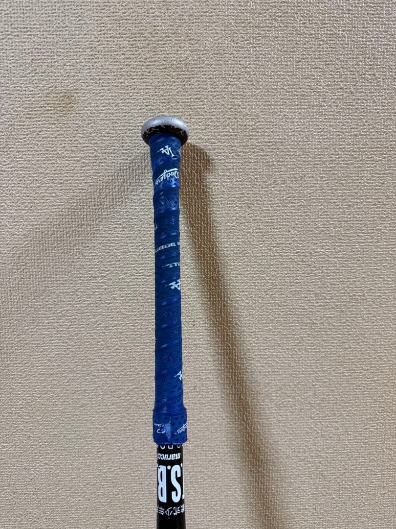 Marucci Avani Crusher バット