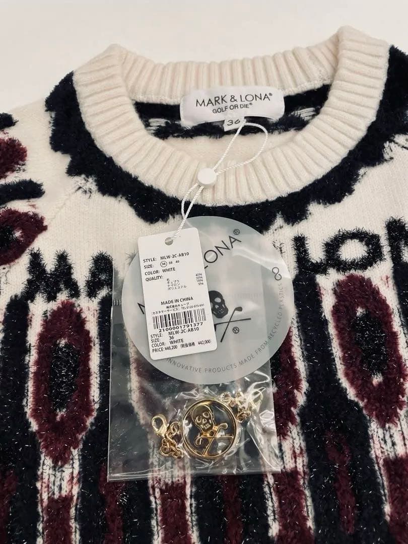 値下げ！マーク&ロナニットベスト
