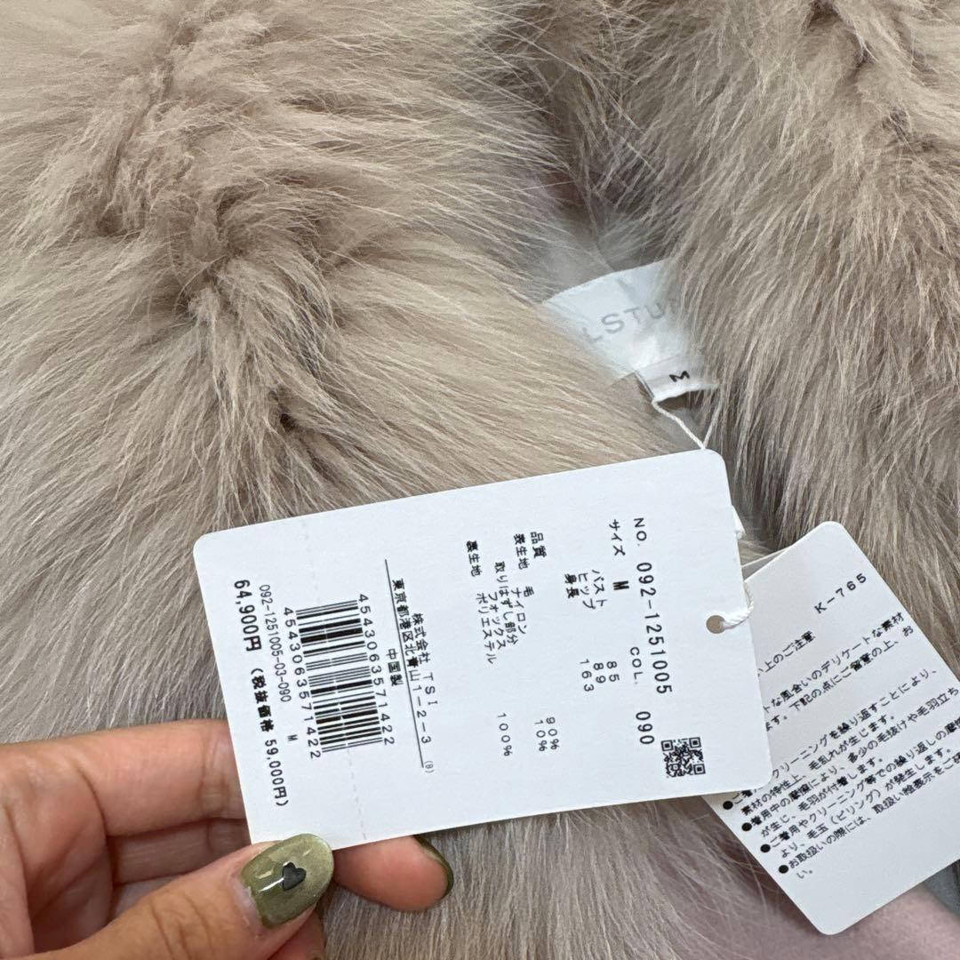 最終値下げ　新品　タグ付き　ジルスチュアート　ウール　コート　ファー