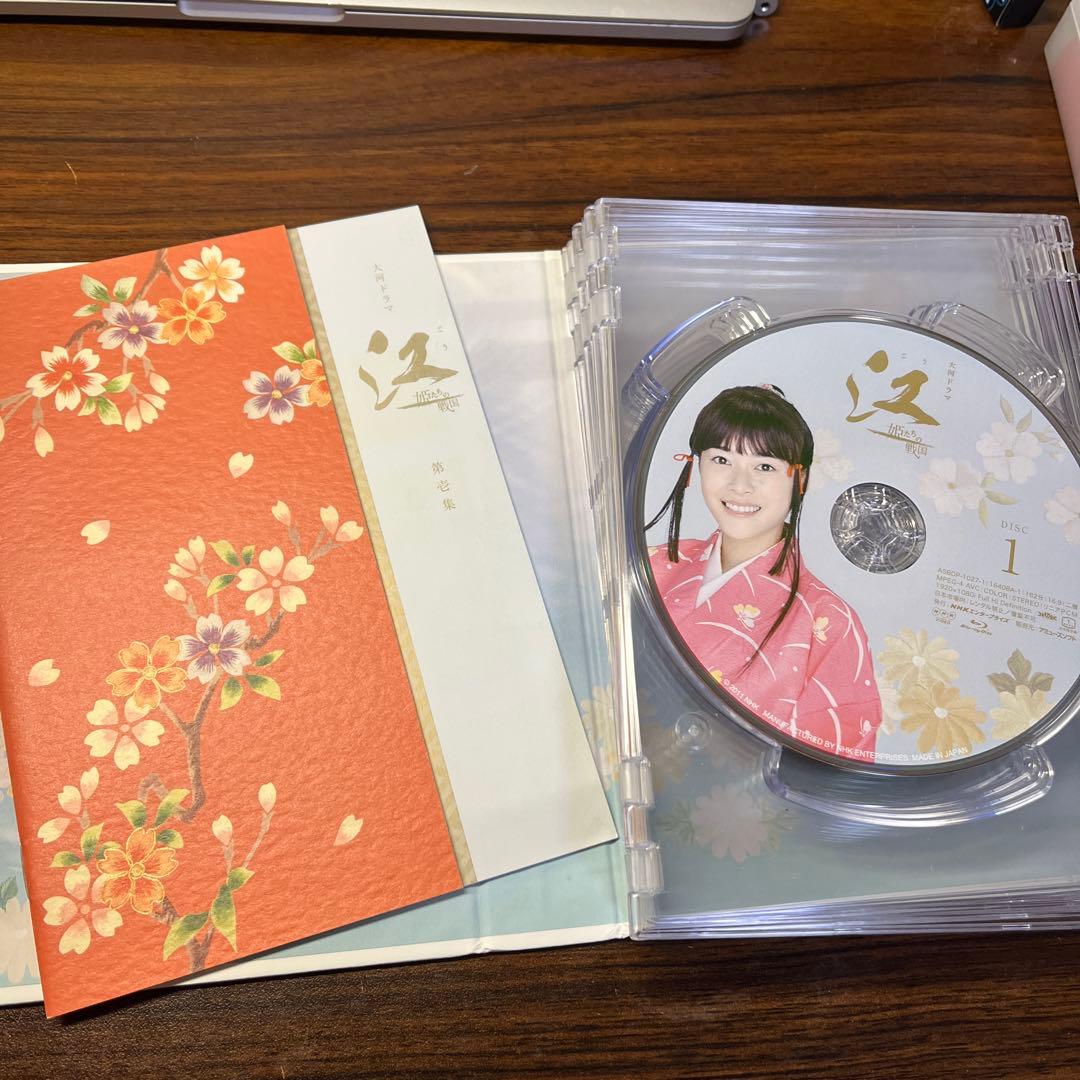 江(ごう) 姫たちの戦国 BluRay 第壱集