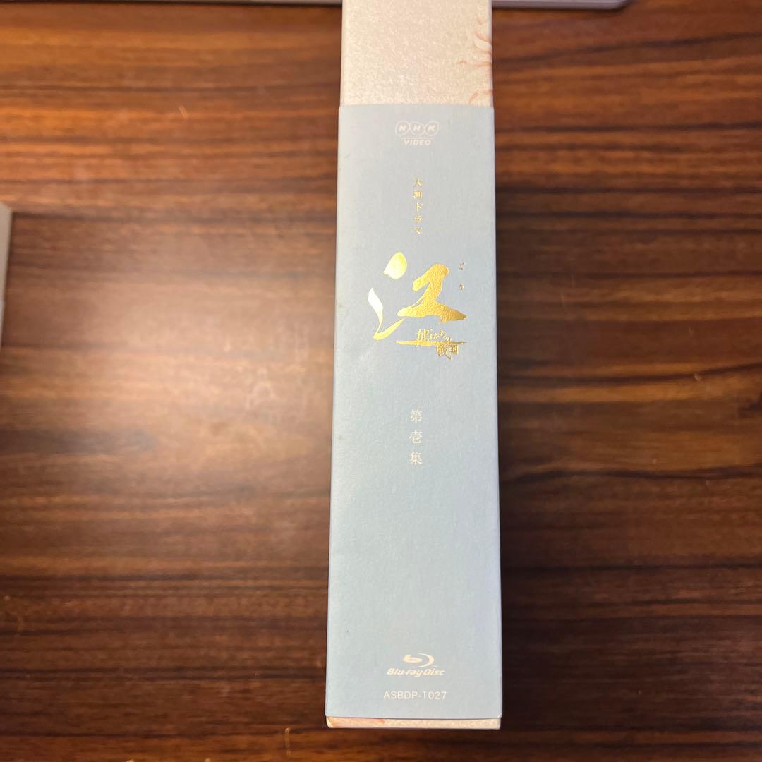 江(ごう) 姫たちの戦国 BluRay 第壱集