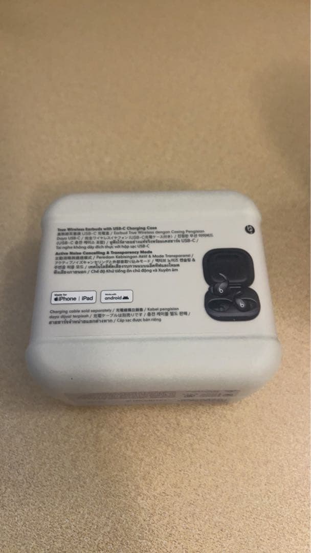 Beats Powerbeats Fit ワイヤレスイヤホン ブラック