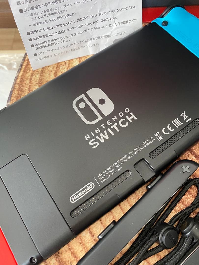 Nintendo Switch ニンテンドースイッチ本体　ネオン①