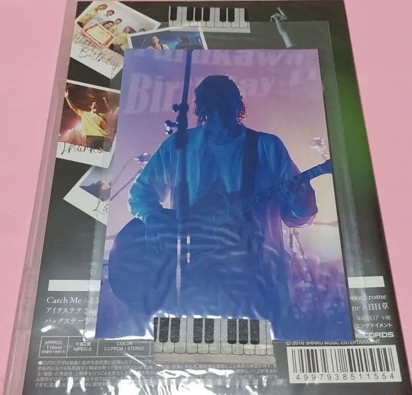 古川雄大/Yuta Furukawa 30th Birthday Live