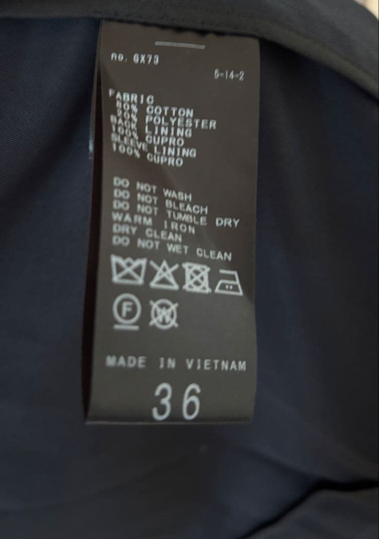 【週末値下げ】IENA トレンチロングコート 36 新品未使用タグ付