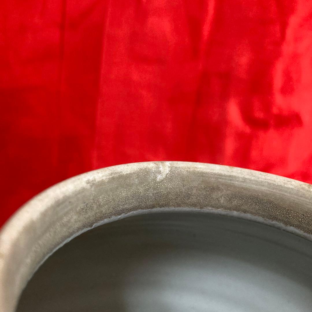 古伊万里　染付　壺　網目文