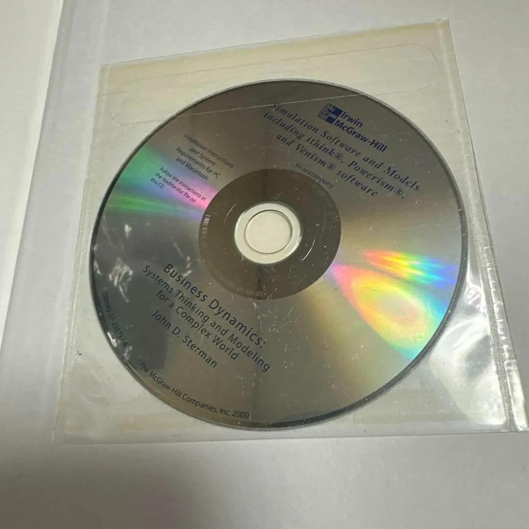 洋書 Business Dynamics John D. Sterman