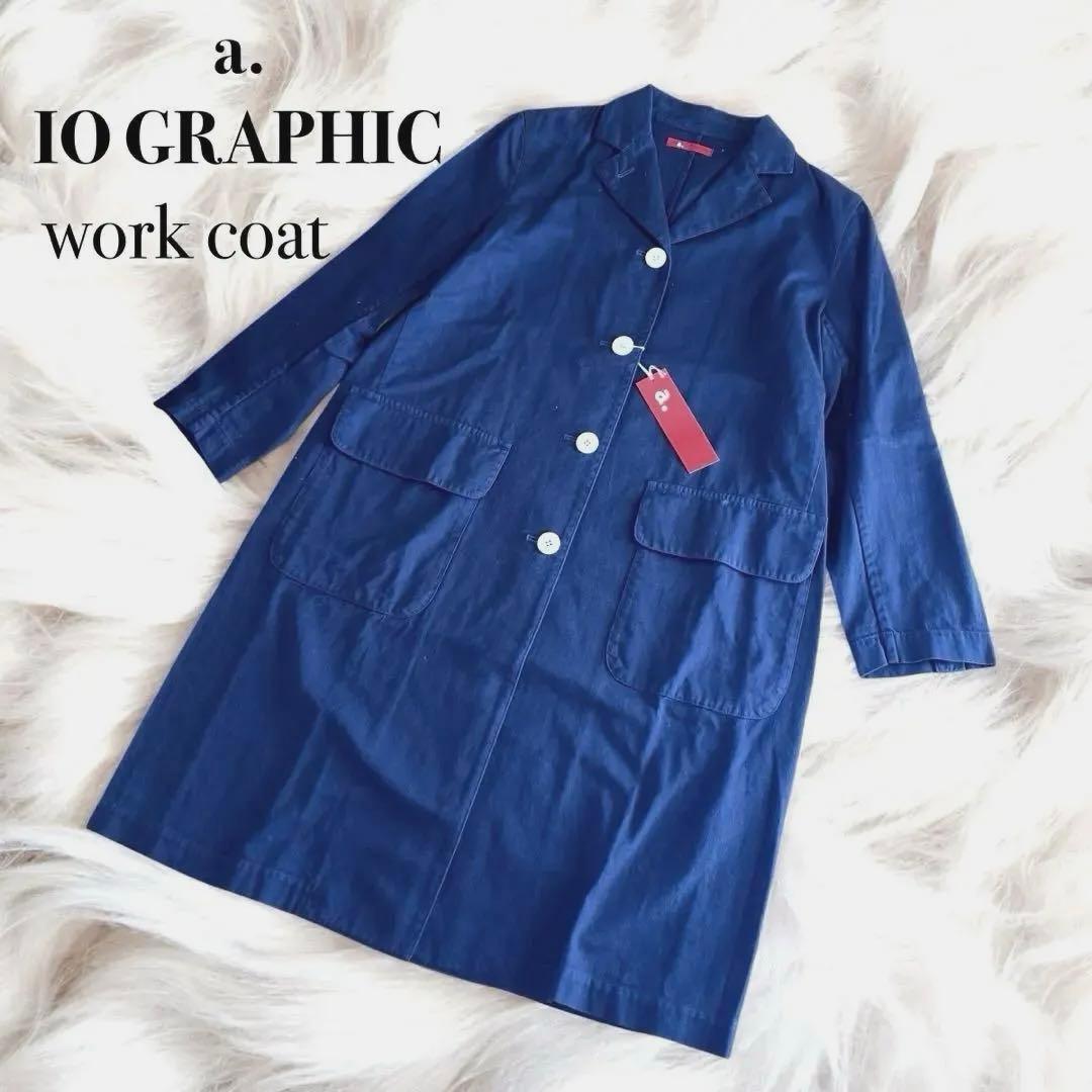 新品タグ付き✨エードット✨ワークコート　製品染め　ネイビー　紺色　大橋歩