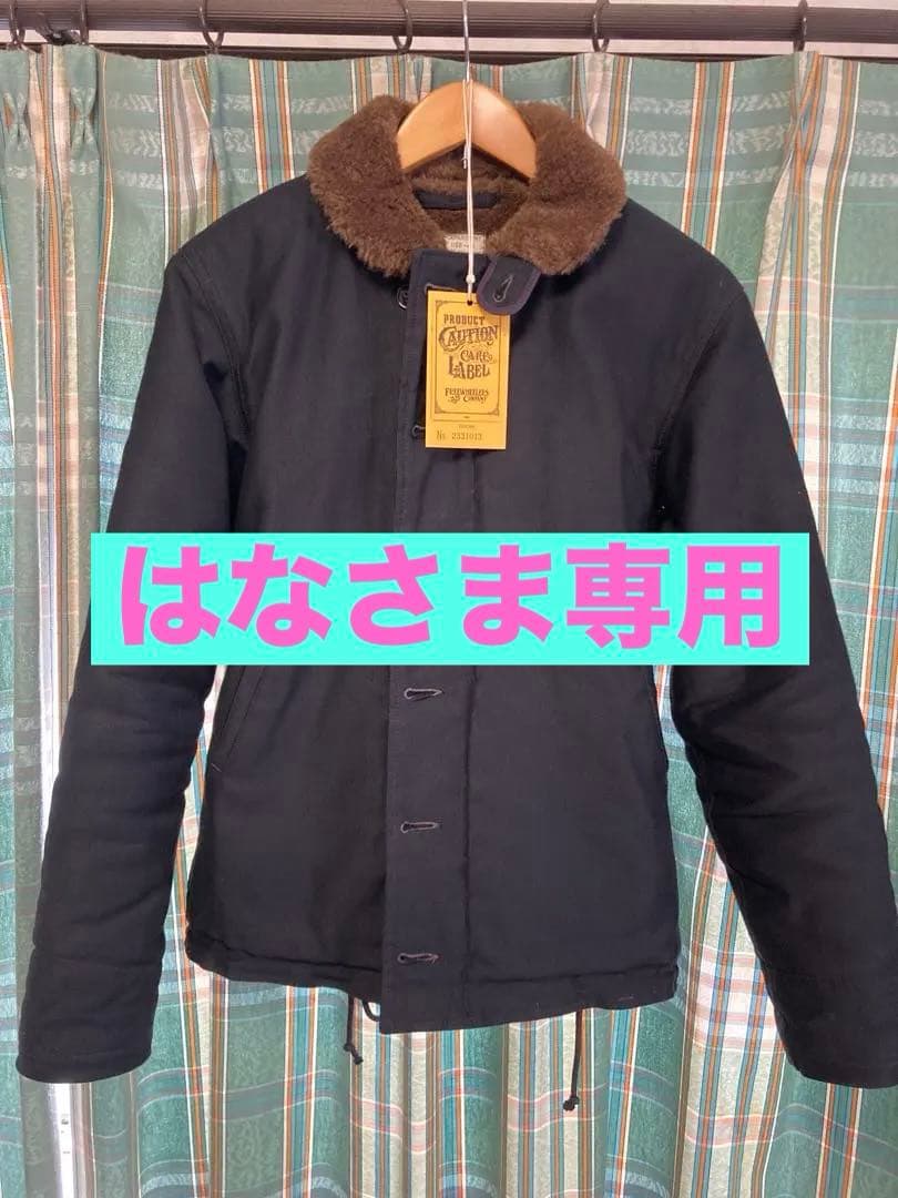 ジャケット・アウター FREEWHEELERS TYPE N-1 DARK NAVY 40