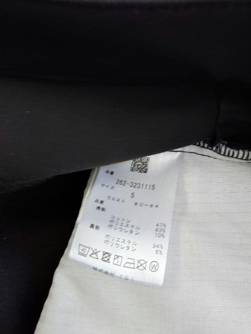 【新品タグ付】パーリーゲイツ　ジャックバニー　サイズ５(L)　メンズゴルフパンツ