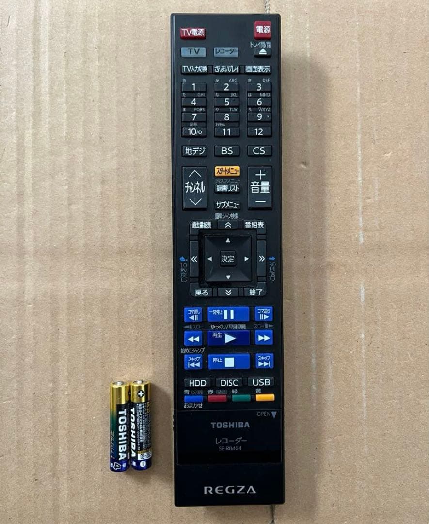 東芝 DBR-T670 ブルーレイレコーダー 全録機能付きHDD 3TB