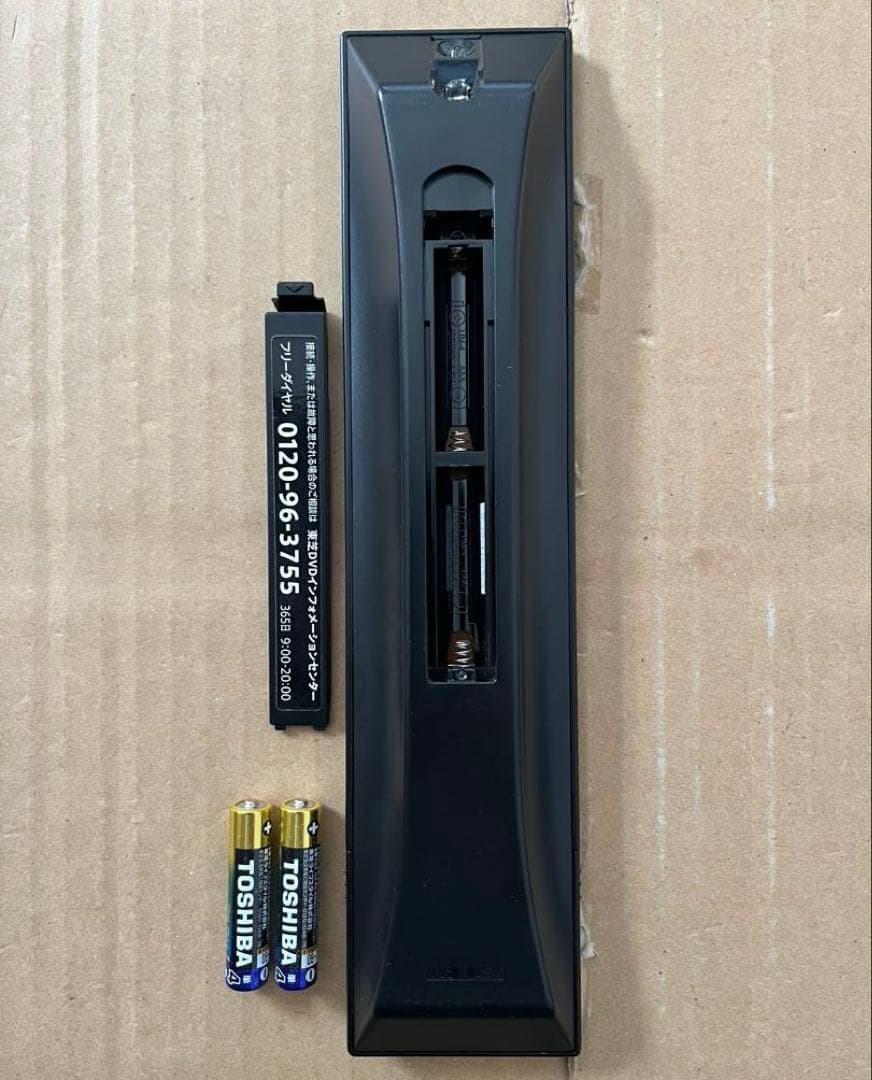 東芝 DBR-T670 ブルーレイレコーダー 全録機能付きHDD 3TB