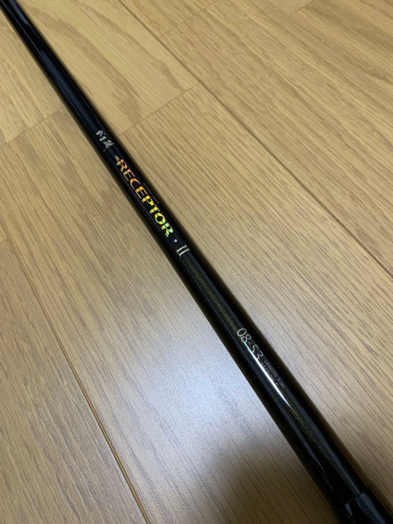 がまかつ がま磯 レセプター II RECEPTOR II 0.8-53