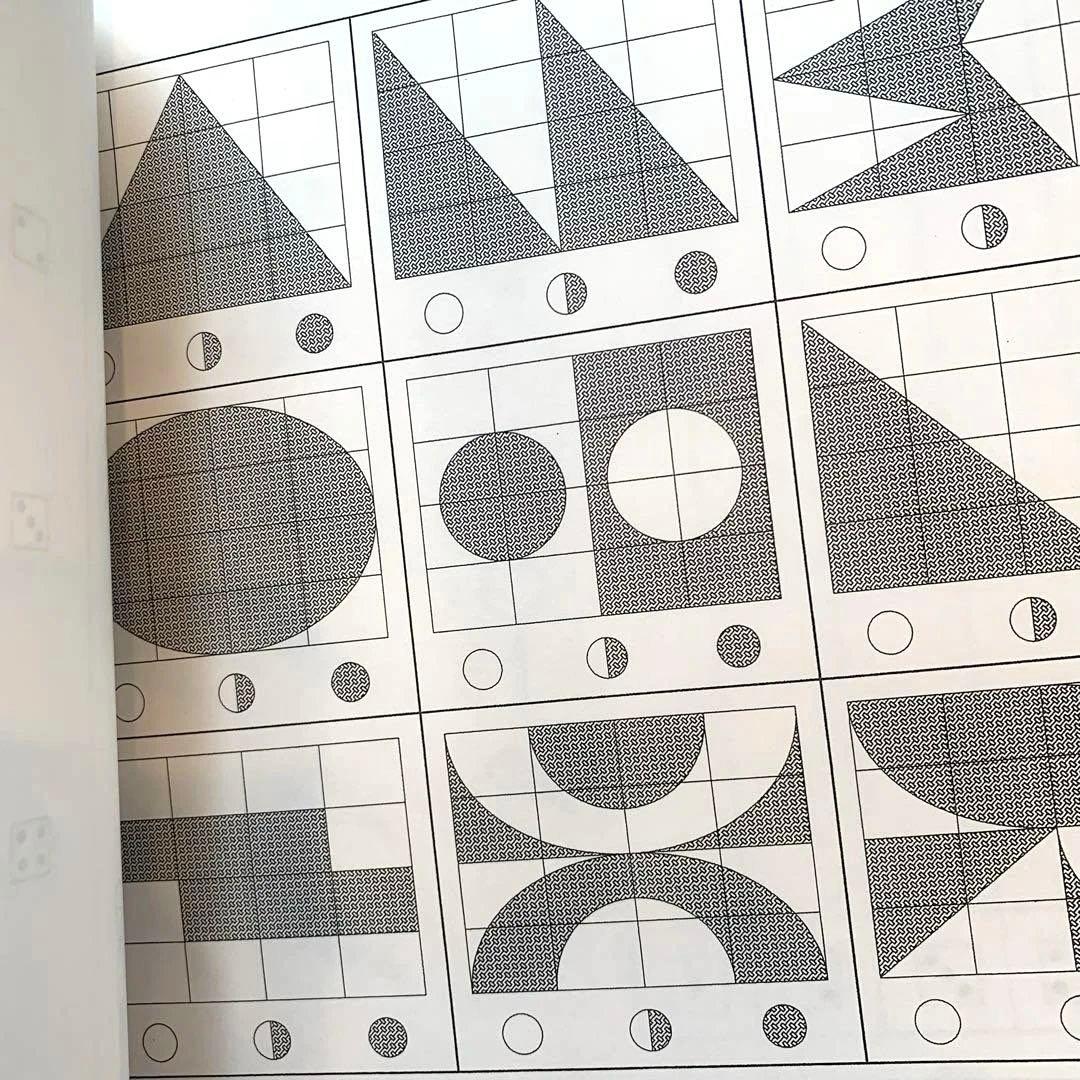 ジャック四谷会員限定 : 年長勉強 おさらいテキスト3巻セット完結版