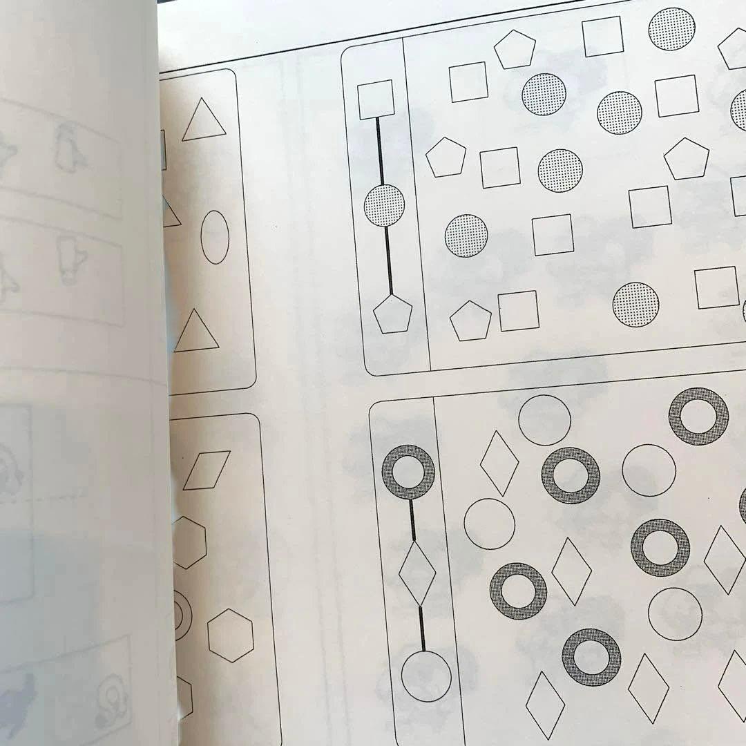 ジャック四谷会員限定 : 年長勉強 おさらいテキスト3巻セット完結版