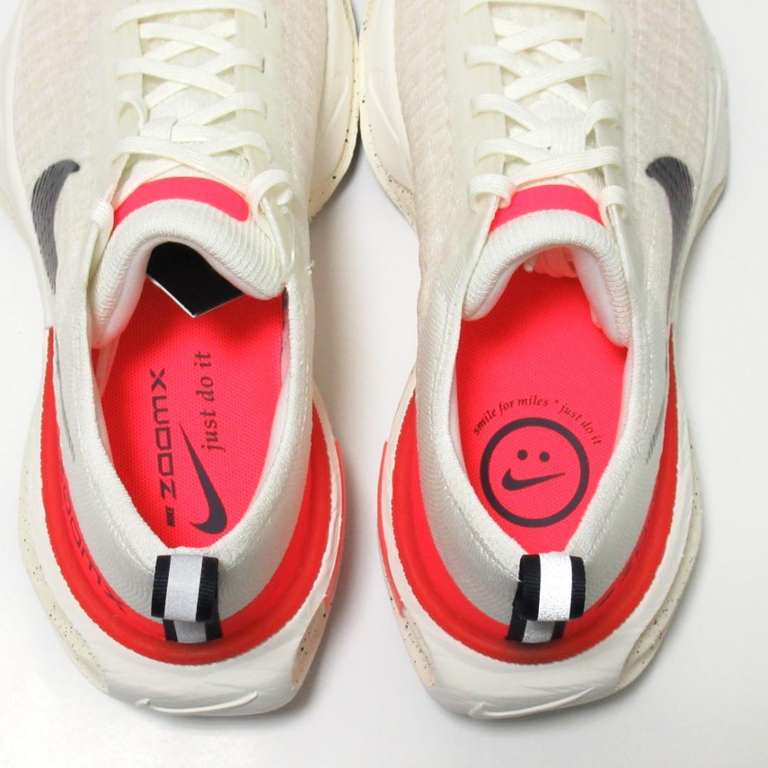 24.5cm 白 赤 ナイキ ズームX インヴィンシブル ラン フライニット 3