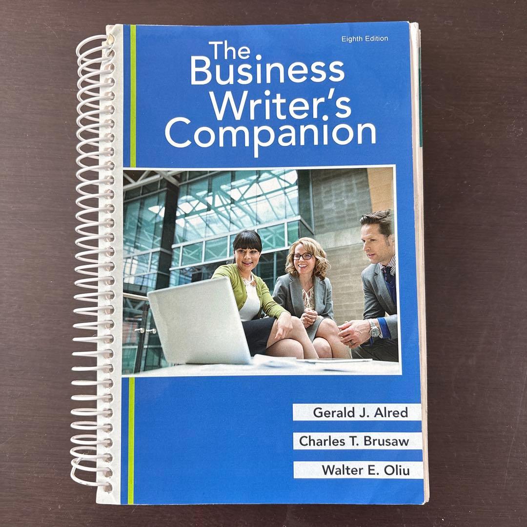 The Business Writer's Companion 第8版