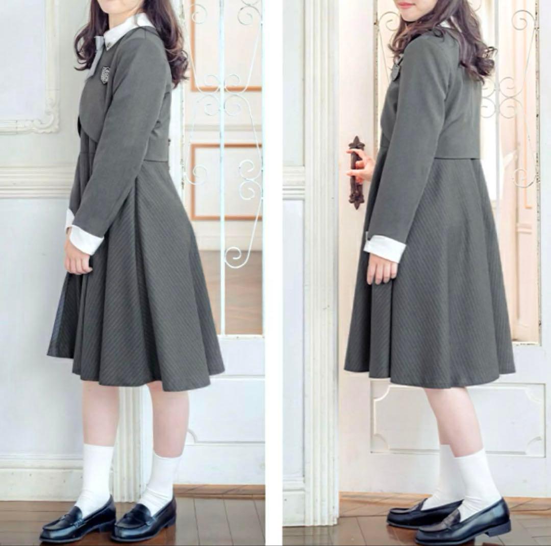 arisana セットアップ 4点セット 160cm ボレロ＋ワンピース グレー