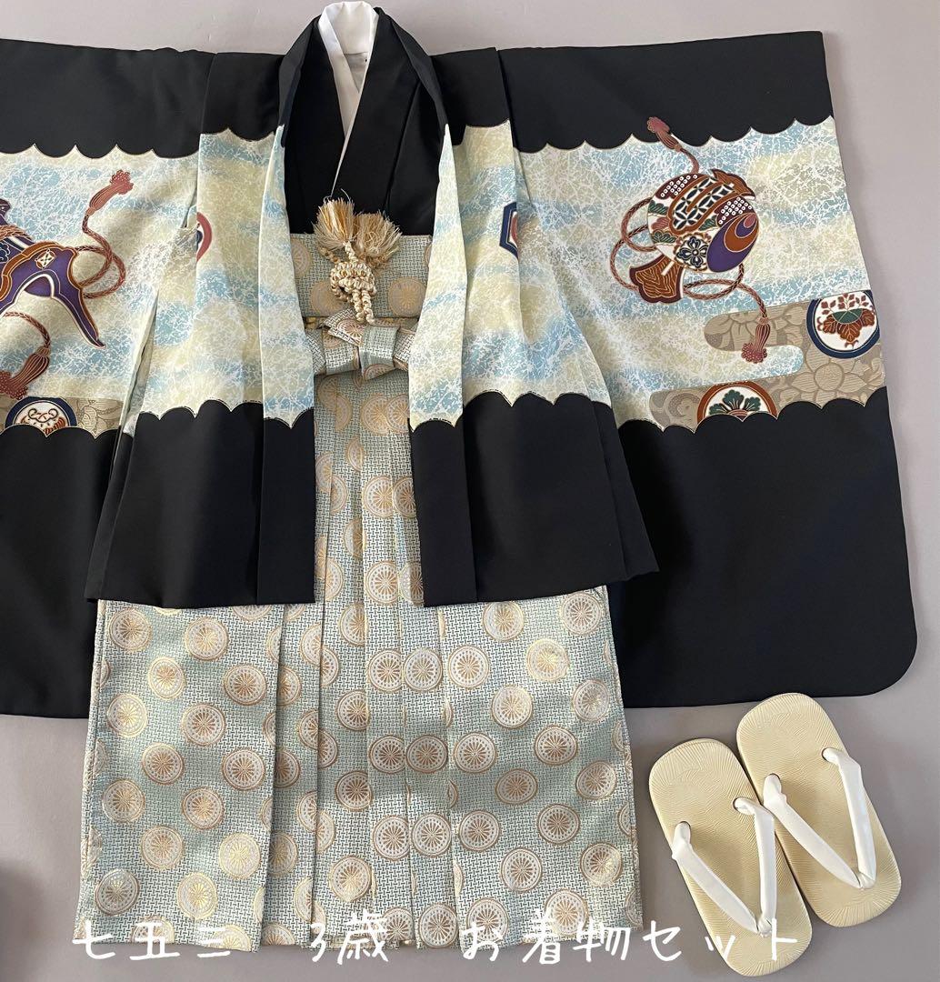 七五三　3歳　4歳　男の子　袴　羽織コーデ