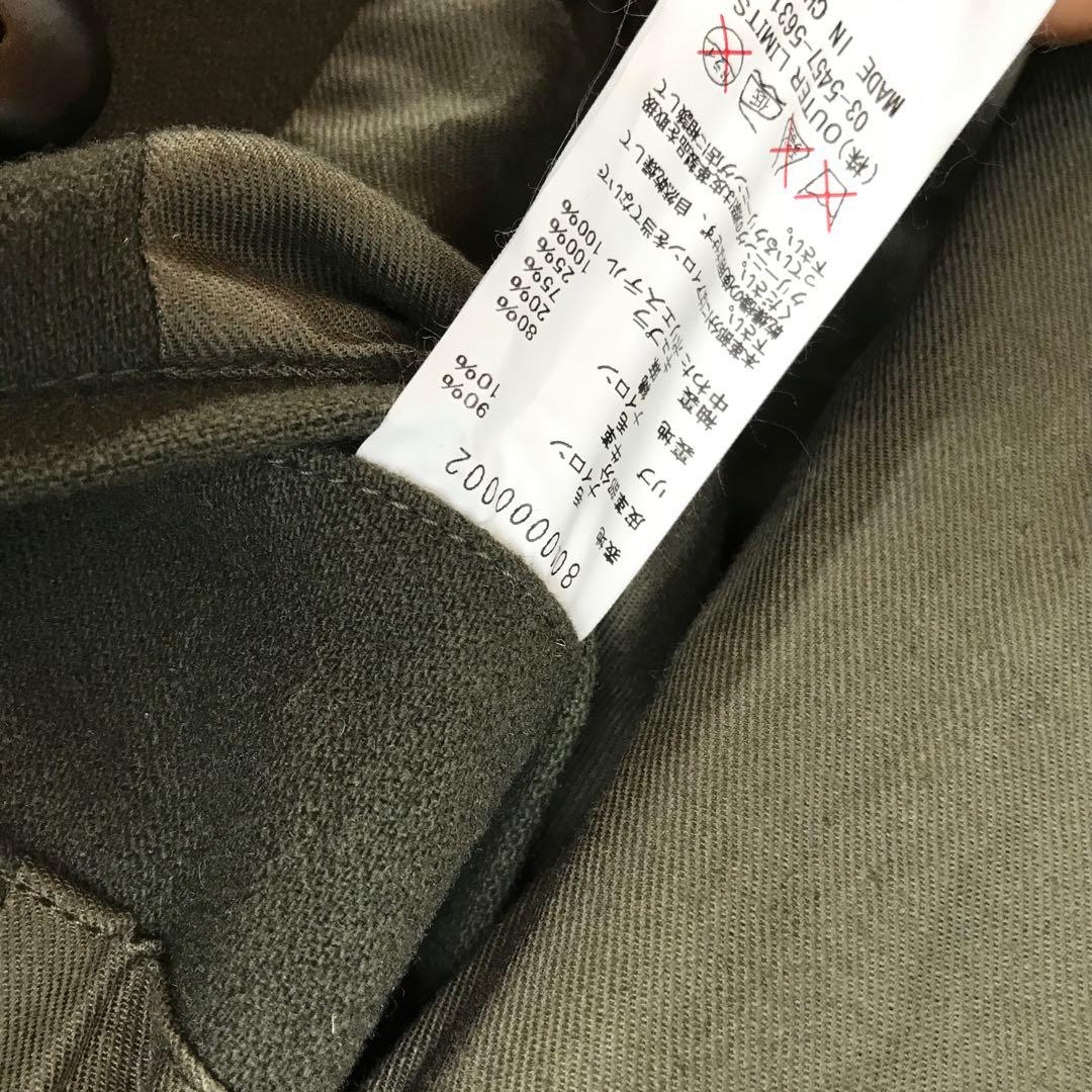 ナイジェルケーボン　ピーコート　52 カーキ　牛革