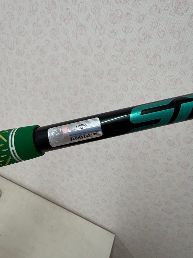 フジクラ　スピーダーNX グリーン　60S キャロウェイスリーブ　FW用