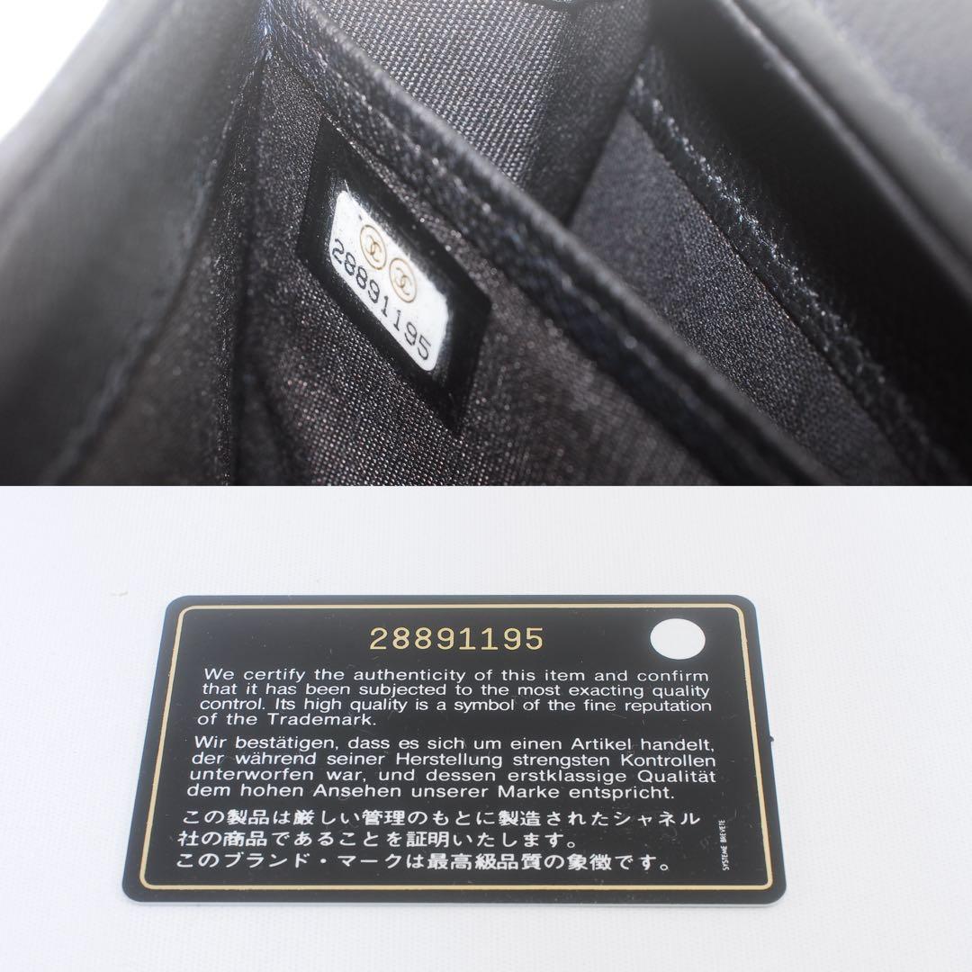 ぴchan＊CHANEL＊シャネル＊19 ディズヌフ＊ラムスキン＊フラップ