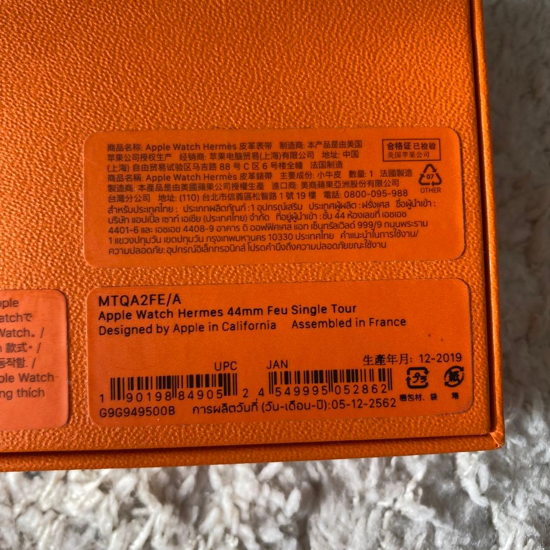 Apple Watch Hermes シンプルトゥール 44mm