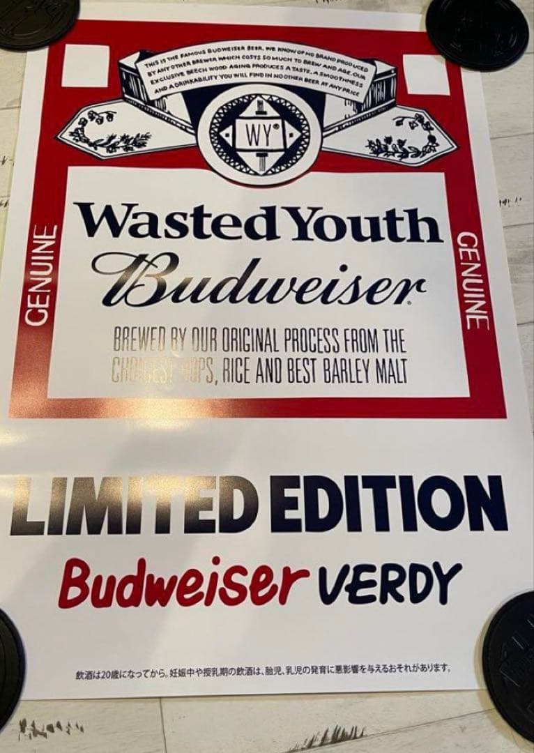 Verdy Wasted Youth バドワイザーポスター