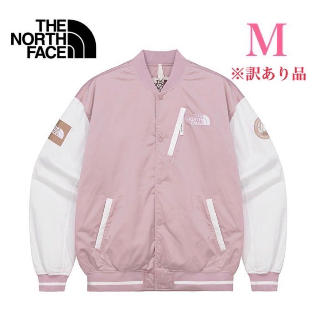 訳アリ品 ノースフェイス PLAYER VARSITY JACKET ピンク M