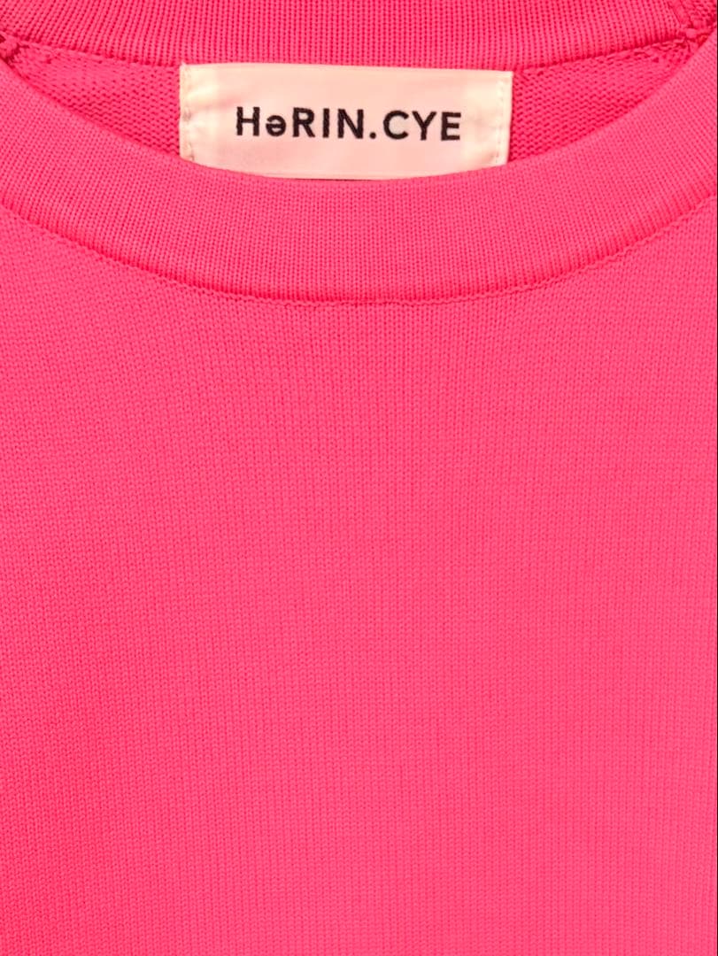 ヘリンドットサイ　スウェット