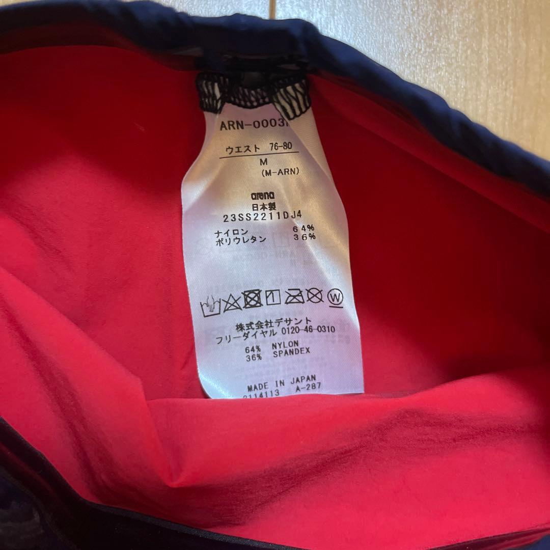 【レイレイ】arena 競泳水着 ARN-0003M ネイビー