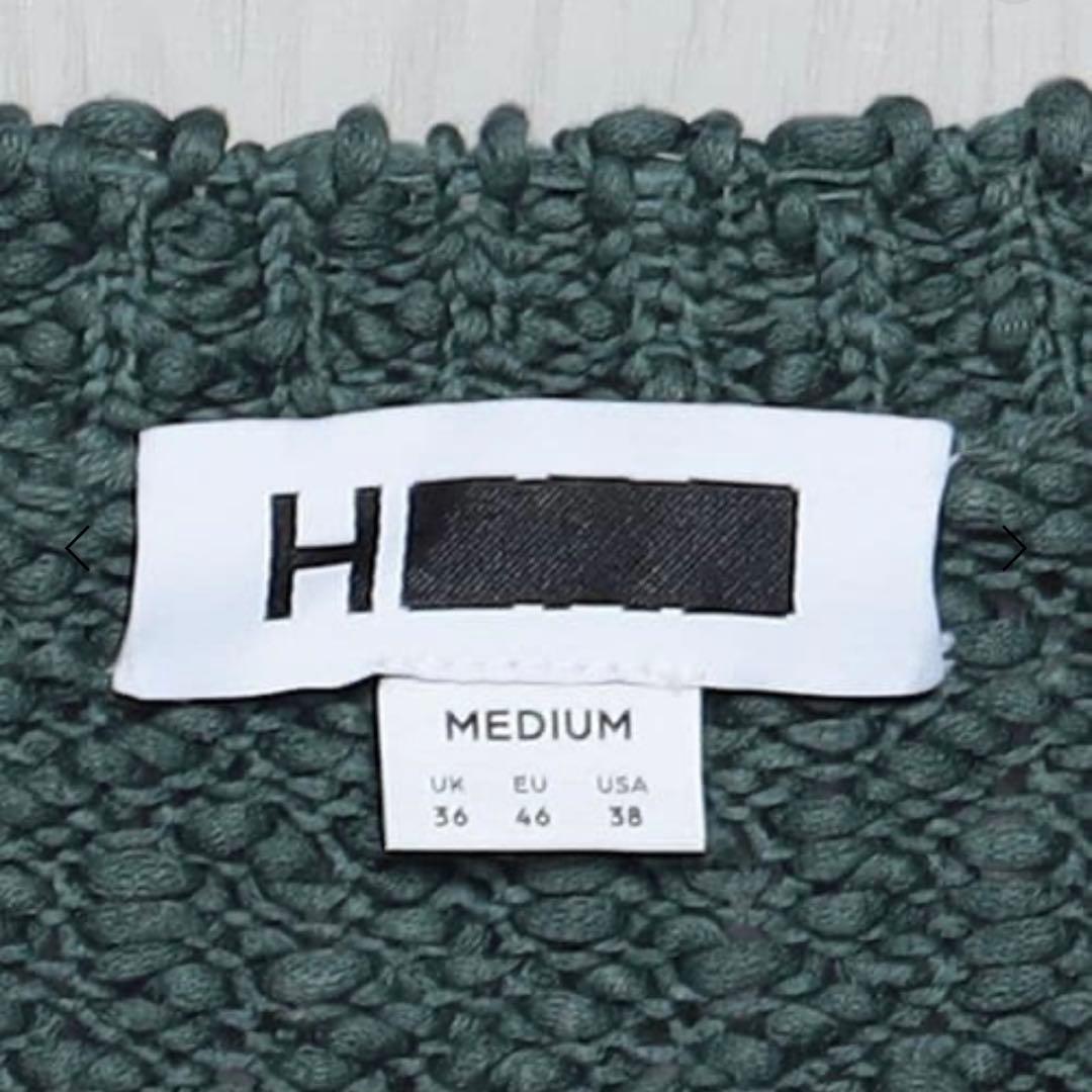 タグ付き新品 H BEAUTY&YOUTH(エイチビューティー&ユース) ニット