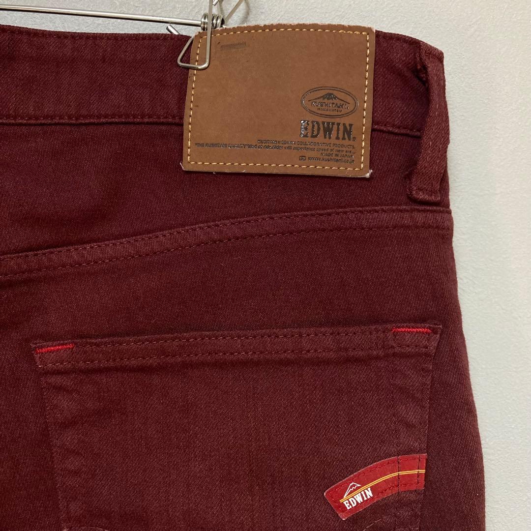 エドウィン EDWIN クシタニ KUSHITANIコラボ ライディングパンツク