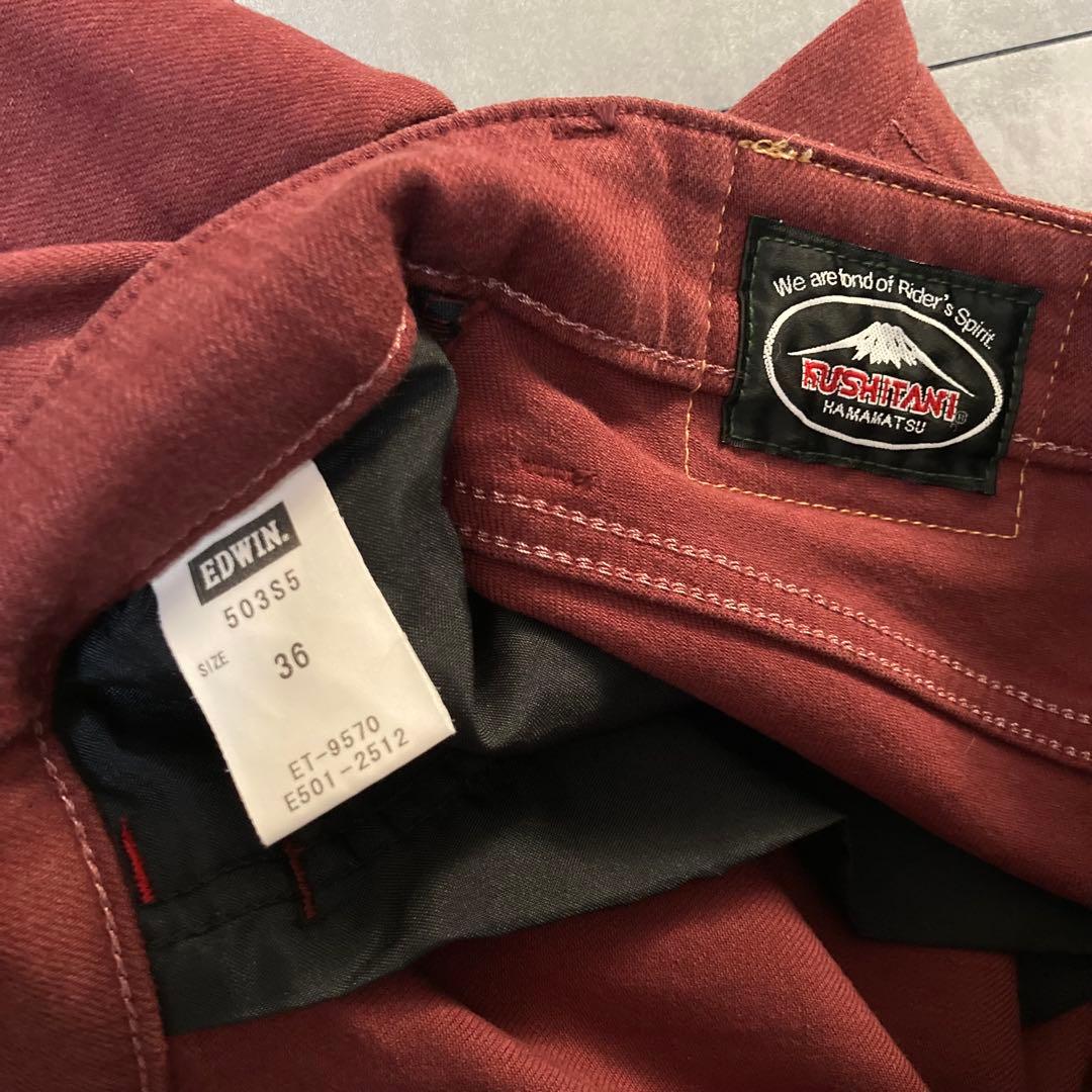 エドウィン EDWIN クシタニ KUSHITANIコラボ ライディングパンツク