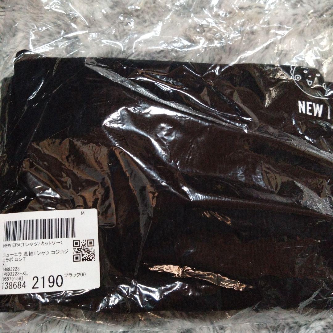 NEW ERA ブラック長袖カットソー　コジコジ　ニューエラコラボ♡