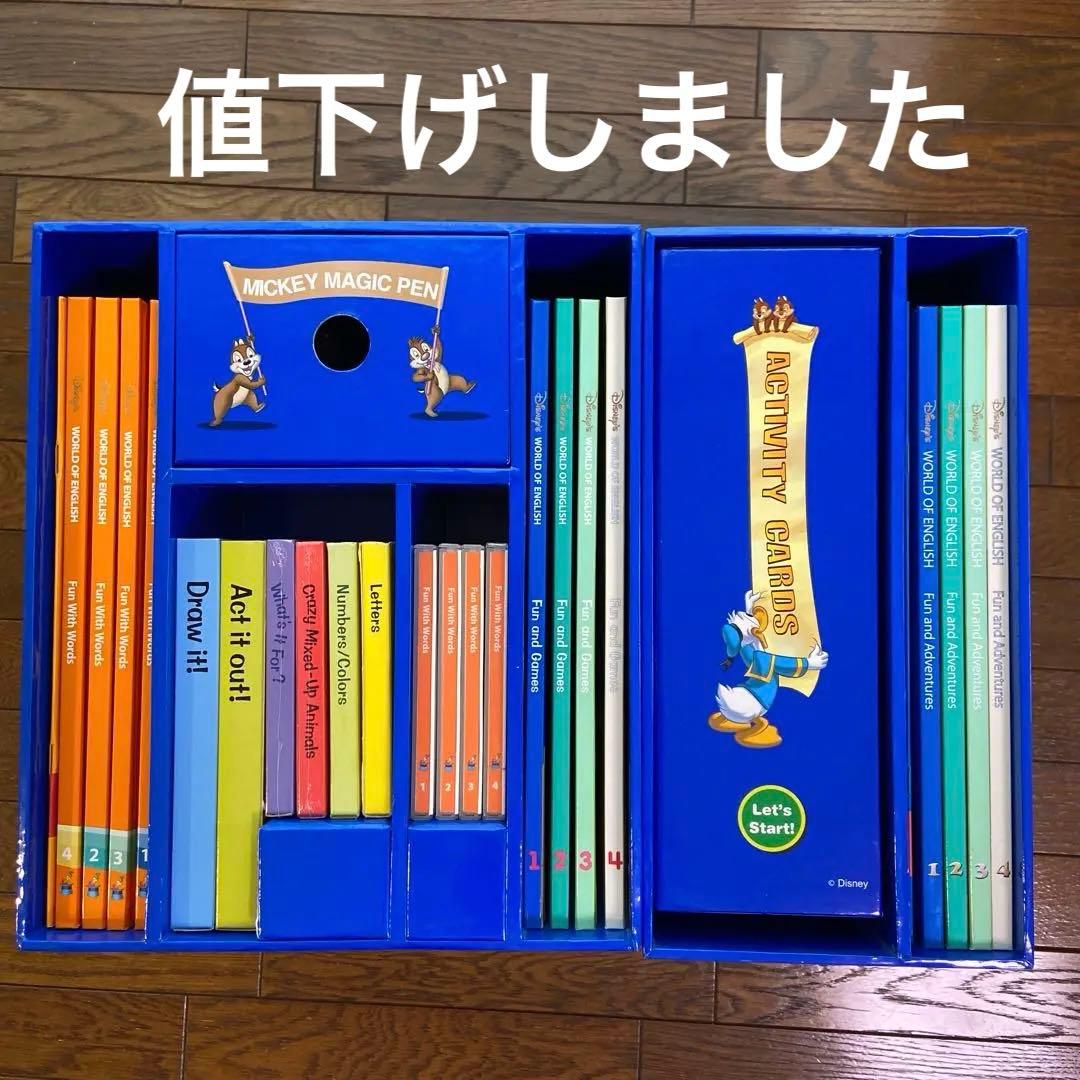 語学・辞書・学習参考書 DWE Fun with Words Fun and Games