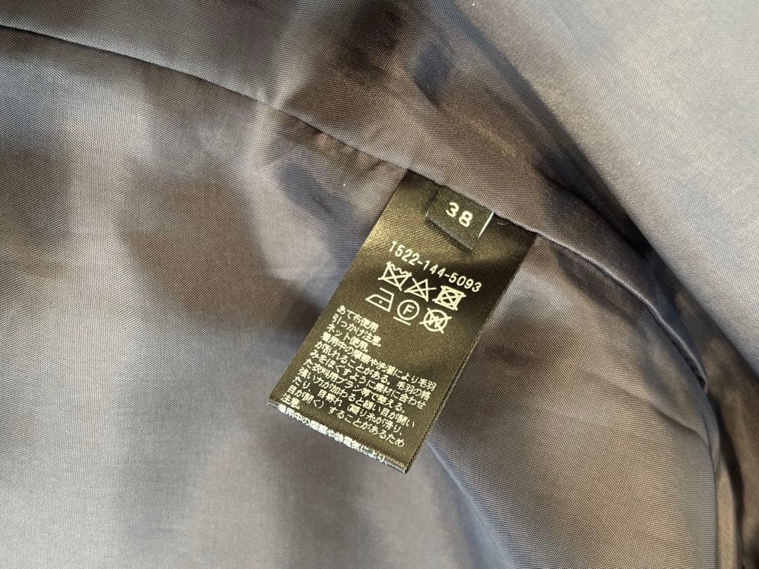 UNITEDARROWS ファンシーツイード Vノーカラー ジャケット