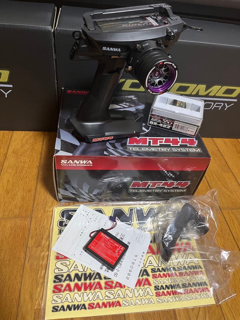 SANWA MT-44 ラジコン　プロポ