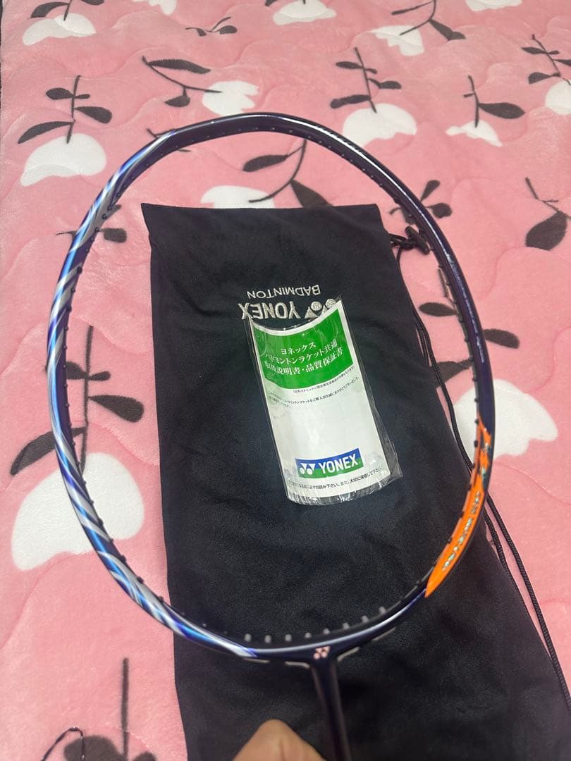 アストロクス100ZZ 4UG5 ダークネイビー 新品