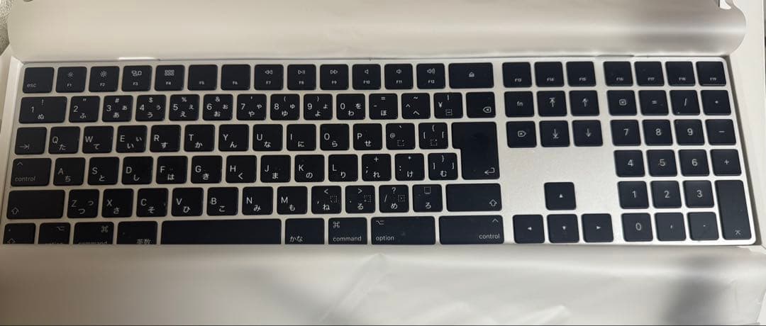 Macデスクトップ PAPANDA