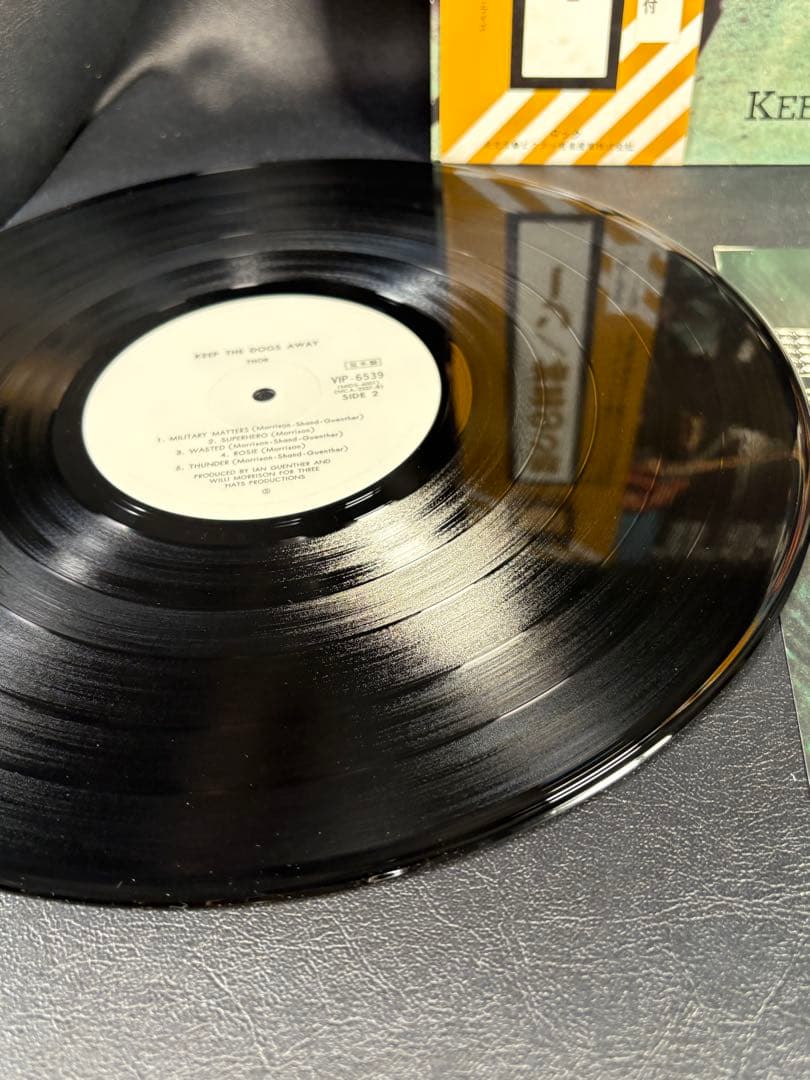 C061 THOR KEEP THE DOGS AWAY 怒りの雷神　ソー