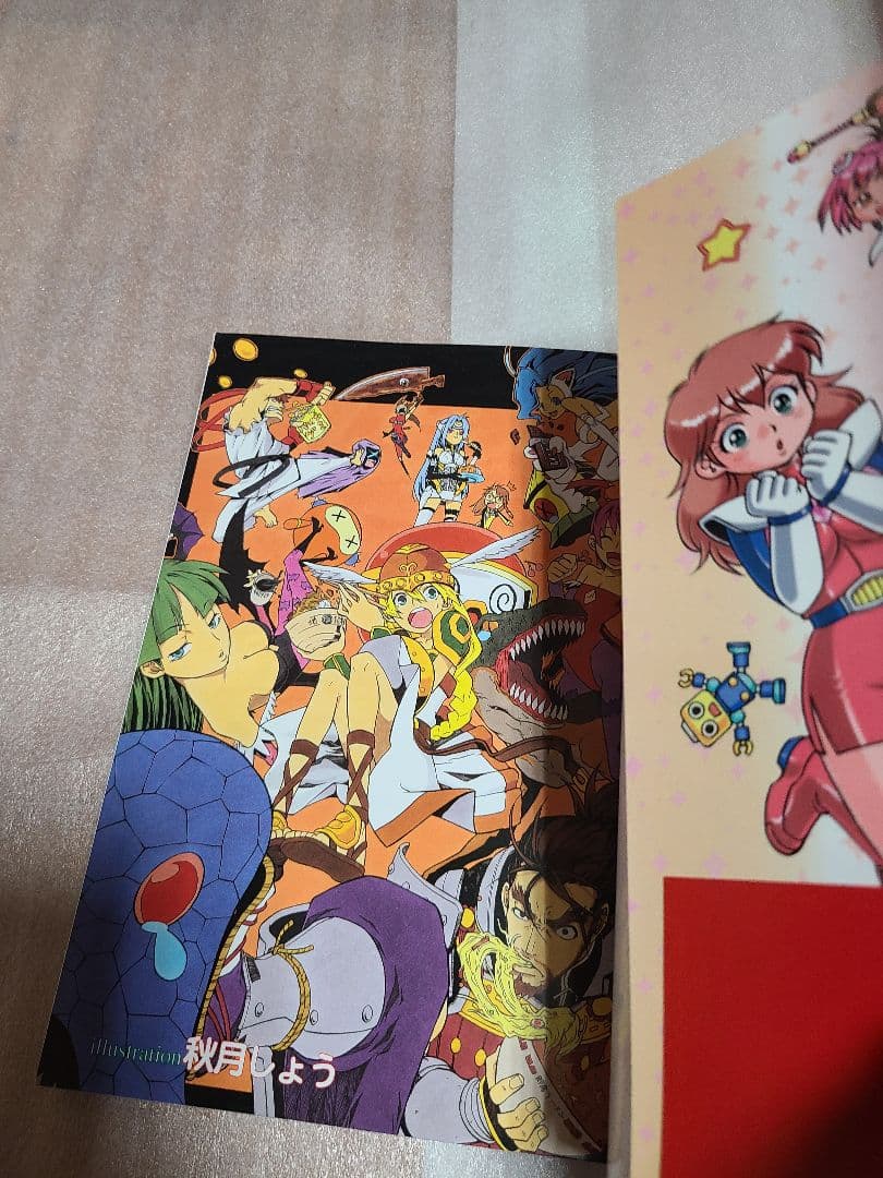 ナムコクロスカプコン コミックアンソロジー 初版