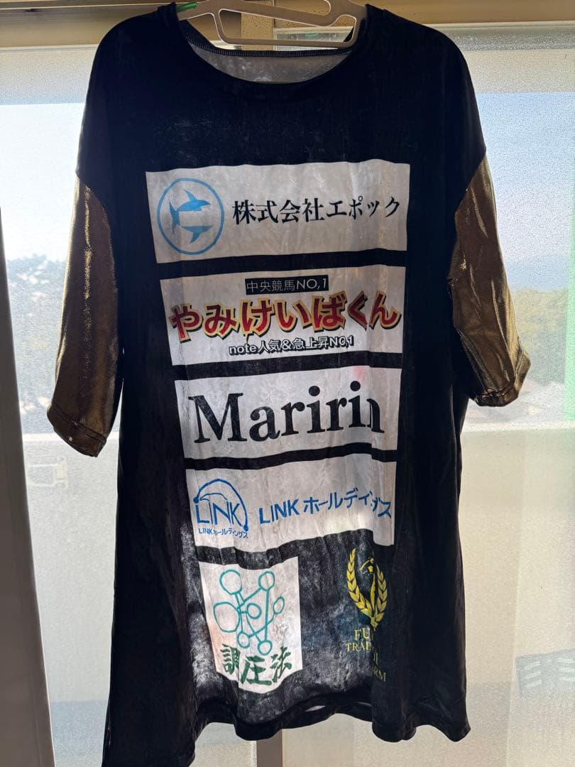 C*．様 ブレイキングダウン井原良太郎スポンサーTシャツ（非売品）