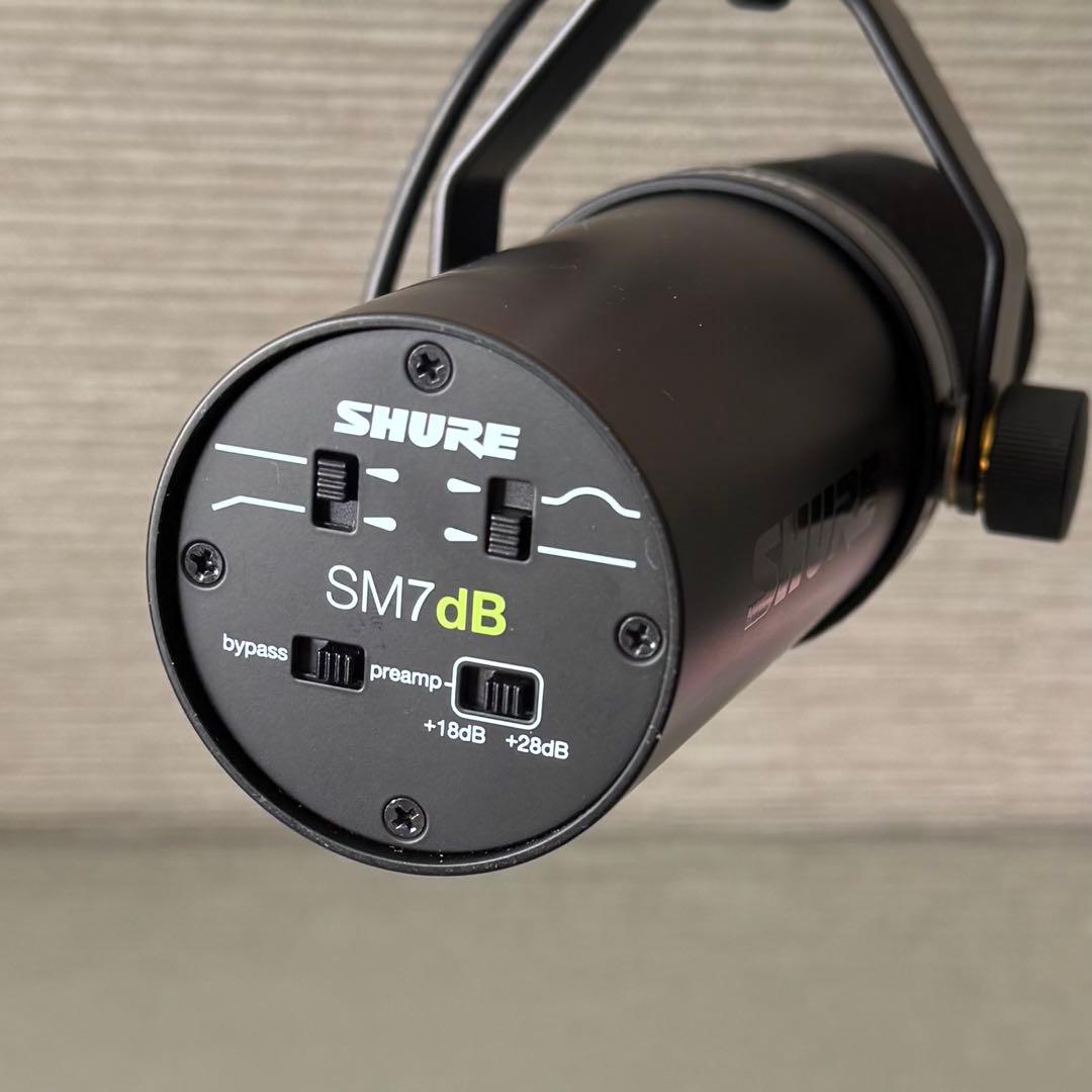 SHURE SM7dB ダイナミックマイク