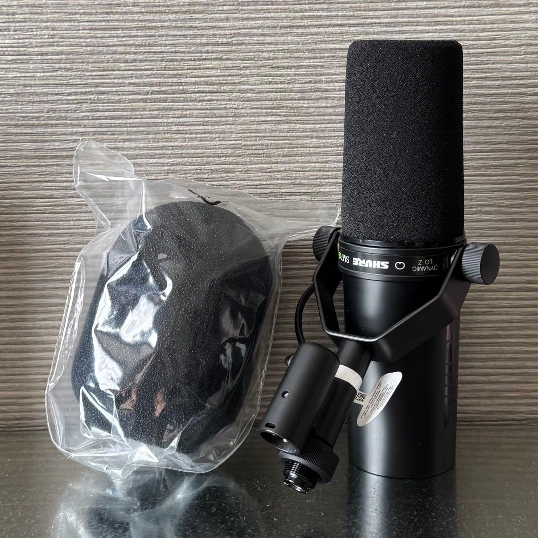 SHURE SM7dB ダイナミックマイク