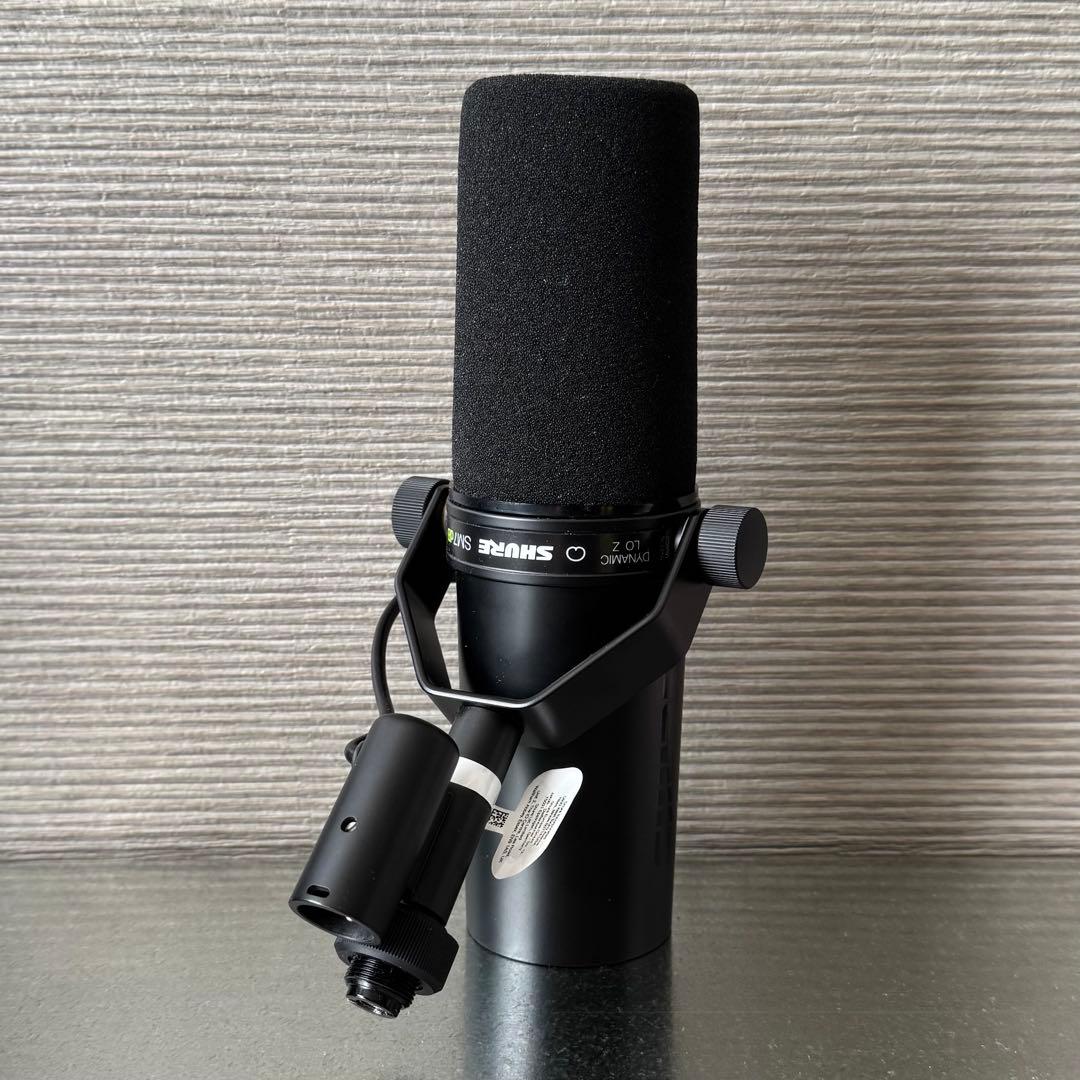 SHURE SM7dB ダイナミックマイク