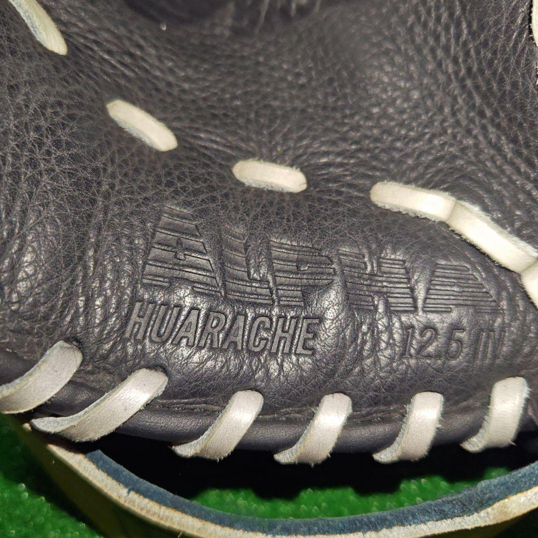 ナイキ アルファ ハラチ エッジ 軟式 外野手用 グローブ 野球 逆スウォッシュ