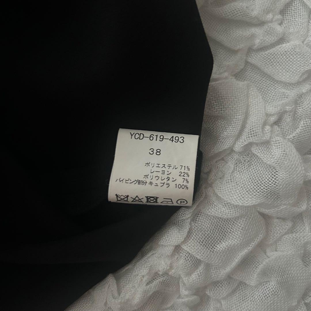 ヨーコチャン フレアスリーブ・バックプリーツドレス バイカラー ワンピース 38