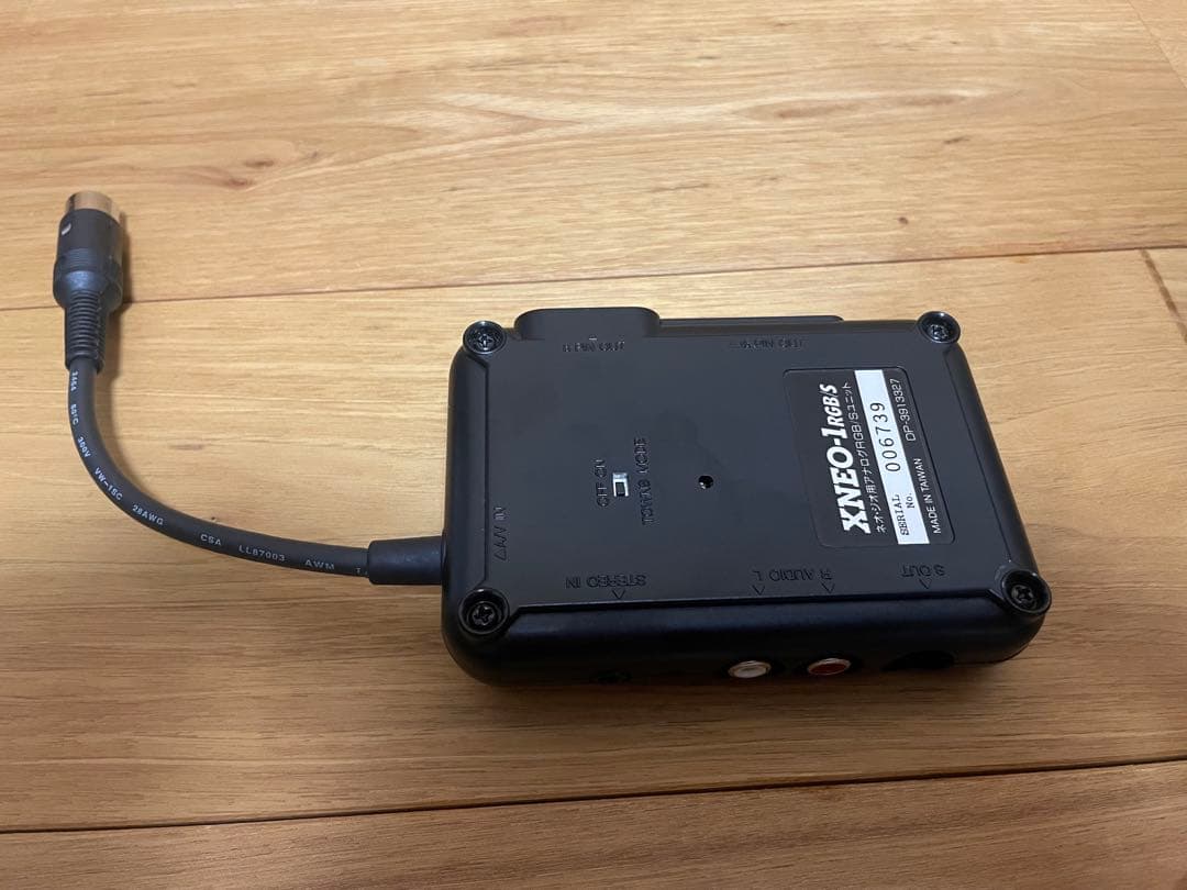 ネオジオ用アナログRGB/SユニットXNEO-1 中古品